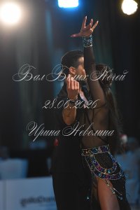 DEN_2556.JPG