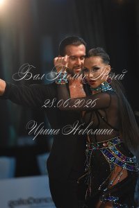 DEN_2558.JPG