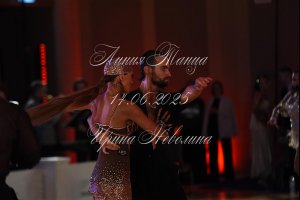 DSC_5764.JPG