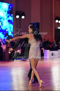 DSC_5709.JPG