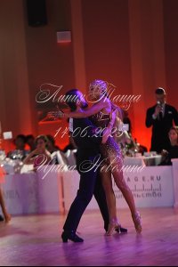 DSC_5712.JPG