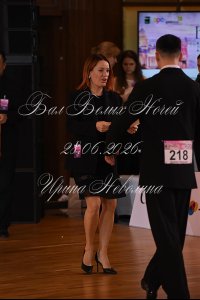 DEN_4380.JPG