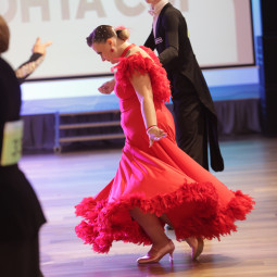 17.08.2025 14:11 Standard - Multi Dance