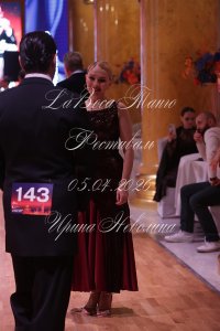 IRNL9345.JPG