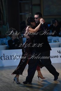 DEN_2256.JPG