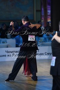 DEN_2253.JPG