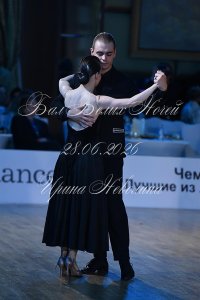 DEN_2285.JPG