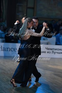 DEN_2337.JPG
