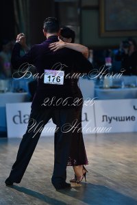 DEN_2260.JPG