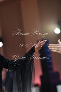DSC_7977.JPG