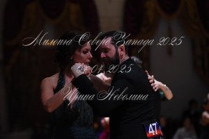 DSC_6311.JPG