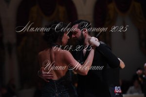 DSC_6309.JPG