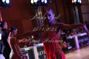 DSC_7575.JPG