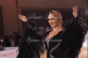 DSC_1874.JPG