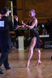 DSC_1917.JPG