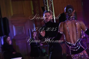 DSC_1770.JPG