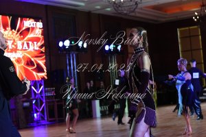 DSC_1820.JPG