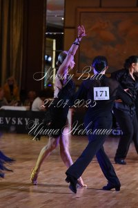 DSC_1888.JPG