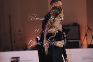 DSC_9296.JPG