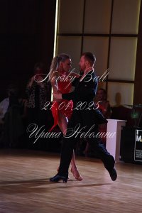 DSC_0638.JPG