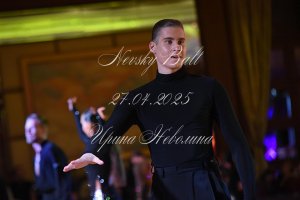 DSC_0150.JPG