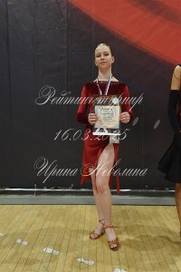 DSC_0350.JPG