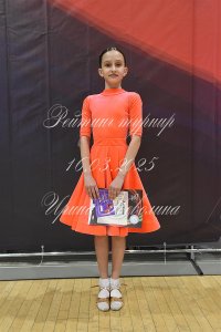 DSC_0119.JPG