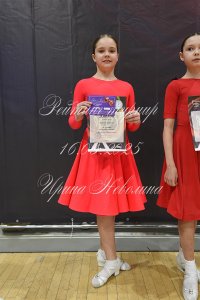 DSC_0124.JPG
