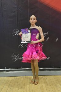 DSC_0143.JPG