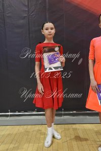 DSC_0121.JPG