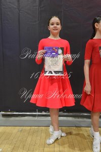 DSC_0125.JPG
