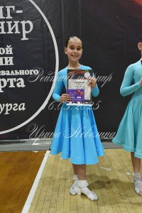 DSC_0320.JPG