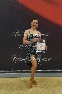 DSC_0251.JPG
