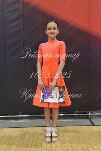 DSC_0120.JPG