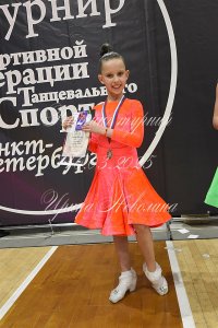 DSC_0183.JPG