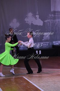 DSC_1528.JPG
