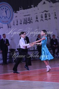 DSC_1544.JPG
