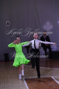 DSC_1530.JPG