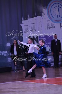 DSC_1545.JPG