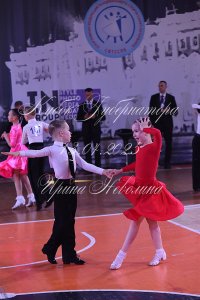 DSC_1522.JPG
