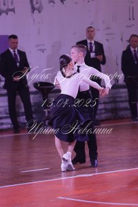 IRNL0220.JPG