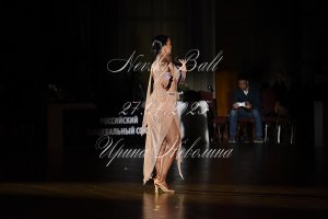 DSC_9686.JPG