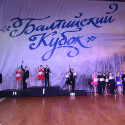 07.11.2025 09:00 Награждения Бэкстейдж