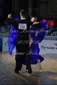 DEN_0553.JPG
