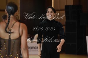 DSC_7389.JPG