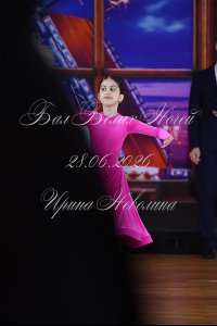 DEN_9570.JPG
