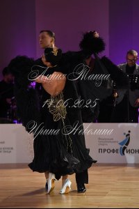 DSC_4620.JPG
