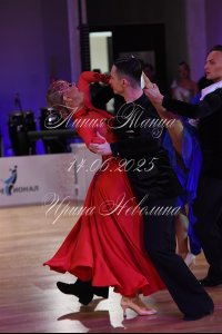 DSC_8788.JPG