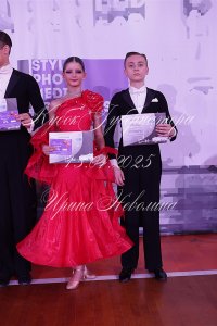 IRNL0816.JPG
