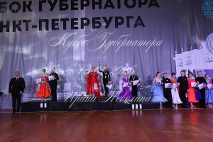 DSC_2944.JPG